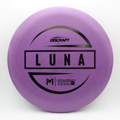 Special Blend Luna - Purple