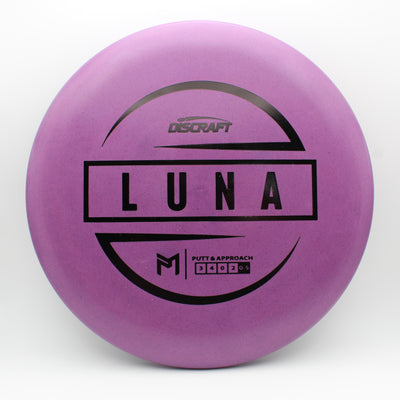 Special Blend Luna - Purple