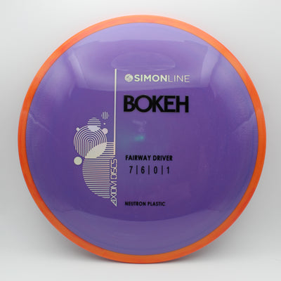 Neutron Bokeh - Purple